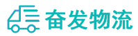 中山到克拉玛依区物流公司